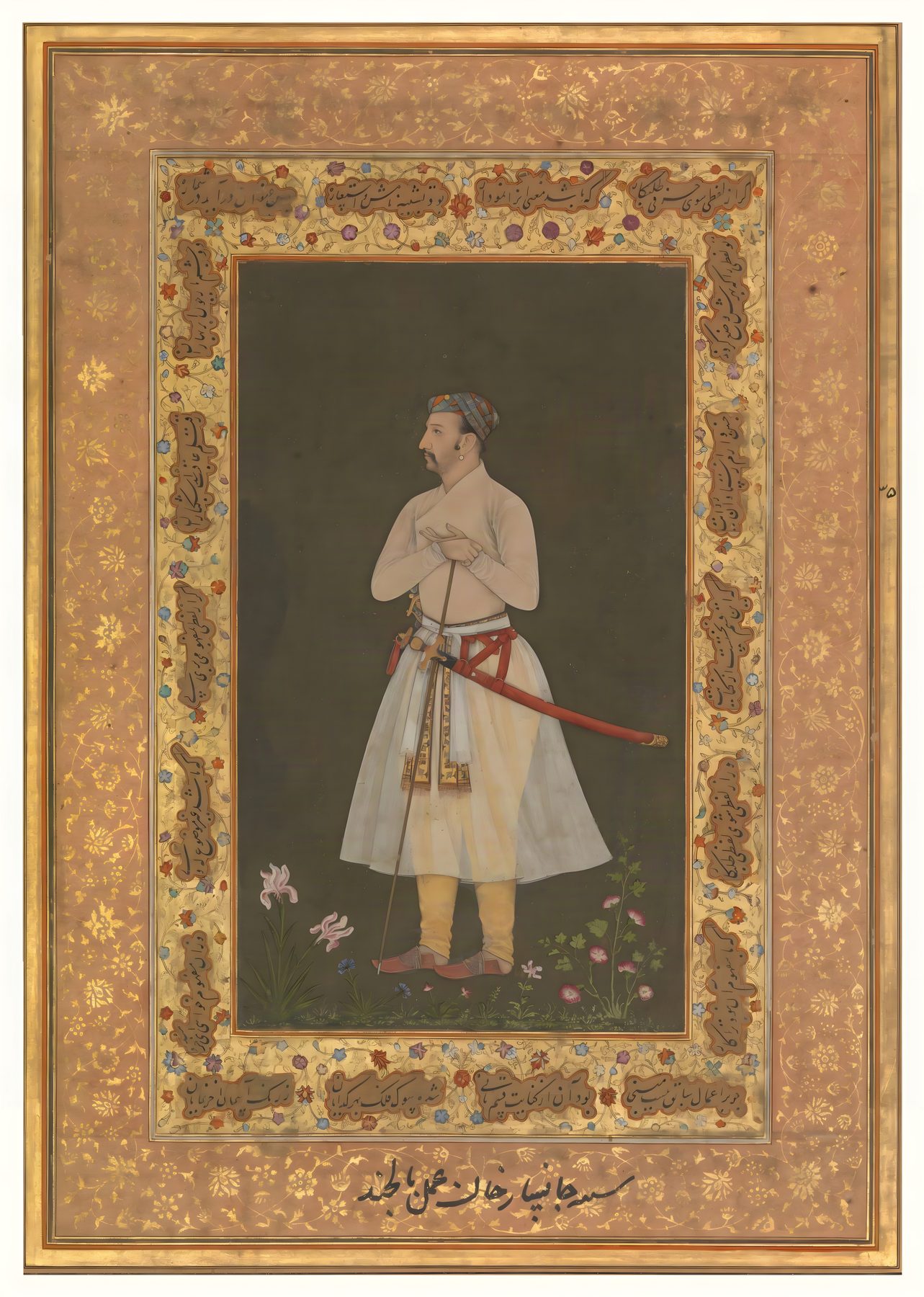Attributed to Balchand