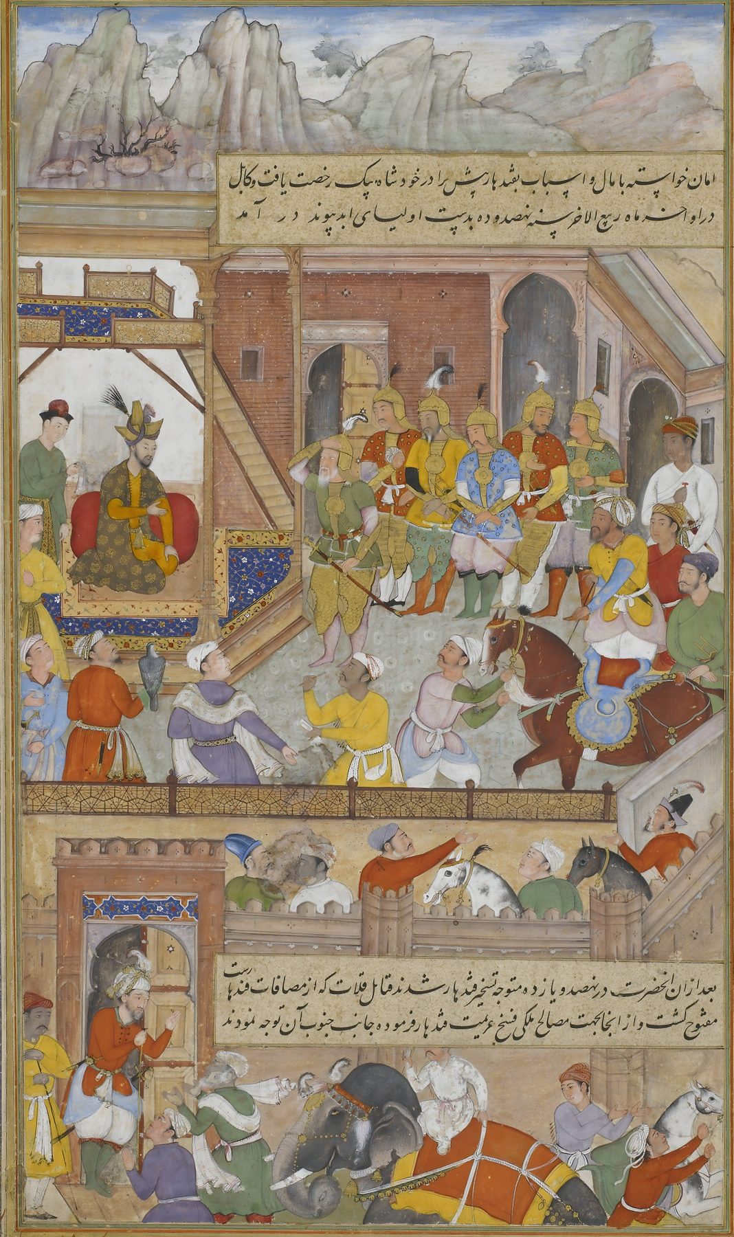 Attributed to Basawan and Mahesh