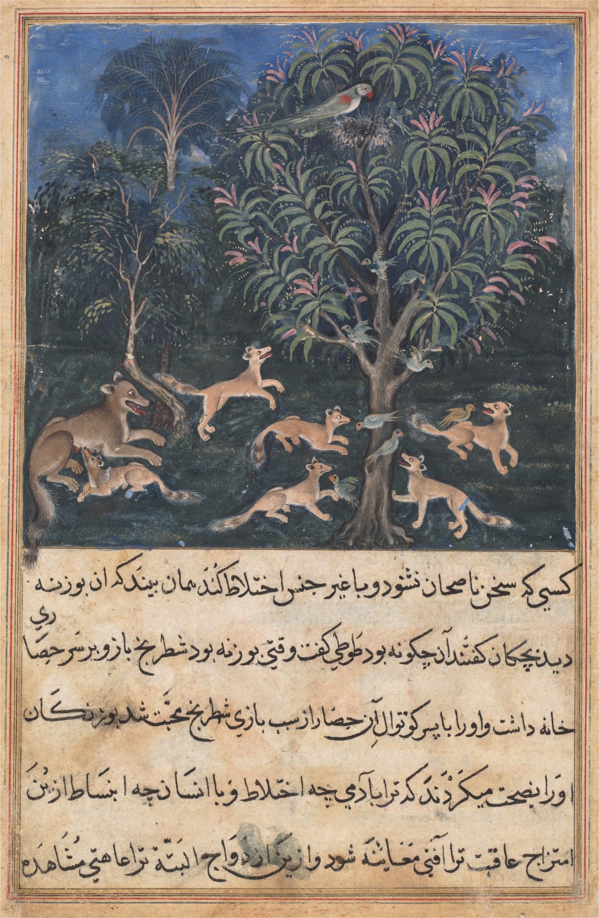 Attributed to Daswanth