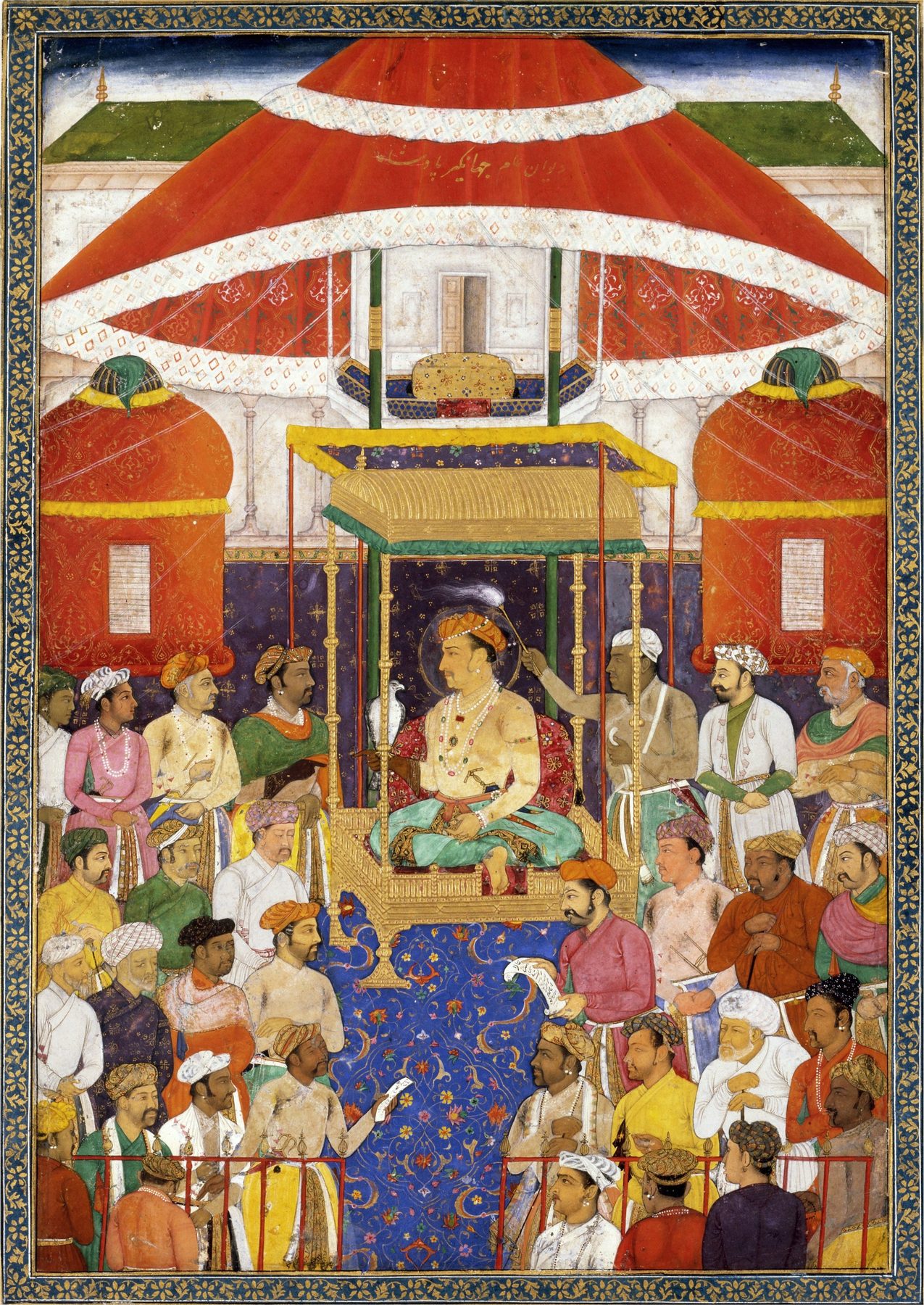Mughal