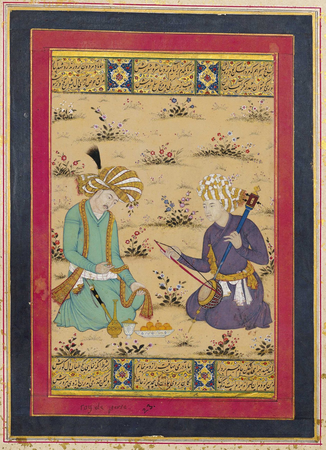 A Persian Nobleman and a Musician